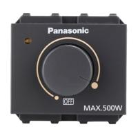 Panasonic Dimmer Switch สวิทช์หรี่ไฟ 500W รุ่น WEG57816H