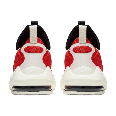 Nike Air Max Alpha Savage Training Shoes