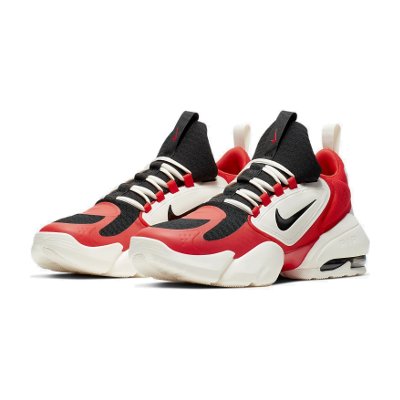 Nike Air Max Alpha Savage Training Shoes
