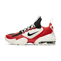 ราคา Nike Air Max Alpha Savage Training Shoes