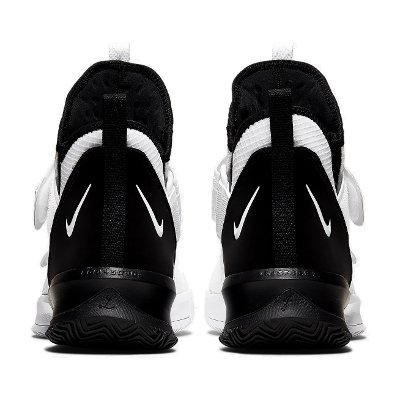 Nike LeBron Soldier XIII SFG Basketball Shoes