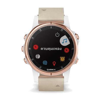 Garmin Fenix 5S Plus Smartwatch นาฬิกาข้อมือสมาร์ทวอทช์