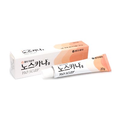 Noscarna Gel เจลลดรอยแผลเป็น รอยดำ รอยแดง ที่เกิดจากสิว 20g