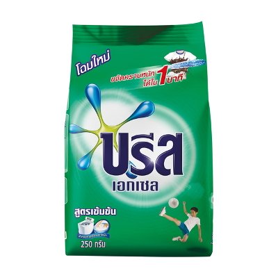 บรีส เอกเซล ผงซักฟอก สูตรเข้มข้น 250 กรัม (Breeze Excel Concentrated Powder Detergent 250g)