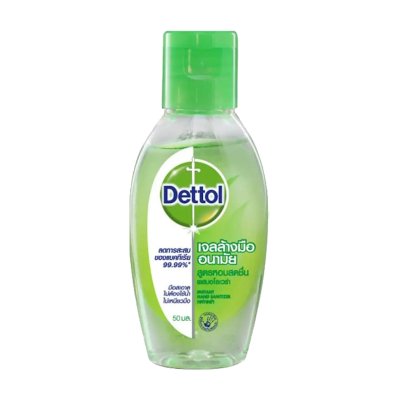 เดทตอล เจลล้างมืออนามัย ผสมว่านหางจระเข้ 50 มล. (Dettol Instant Hand Soap Sanitizer Aloe Vera Hand Wash Gel 50ml)