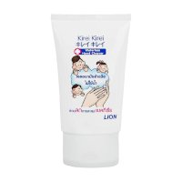 ราคา คิเรอิ คิเรอิ เจลอนามัยล้างมือ 50 มล. (Kirei Kirei Waterless Hand Cleaner 50ml)