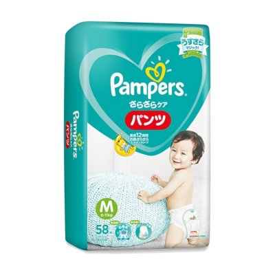 แพมเพิร์ส กางเกงผ้าอ้อม ขนาด M 6-11 กก. 58 ชิ้น (Pampers Dry Pants Diapers Size M 6-11kg 58pcs)