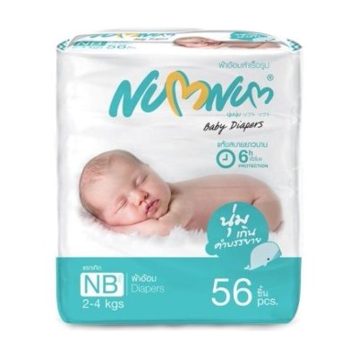 นุ่มนุ่ม ผ้าอ้อมแบบเทป ขนาด NB เด็กแรกเกิด 2-4 กก. 56 ชิ้น (NumNum Tape Diapers Size NB New Born 2-4kg 56pcs)