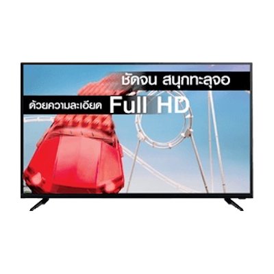 Singer Full HD LED TV ทีวี ขนาด 43 นิ้ว รุ่น LED43DIF