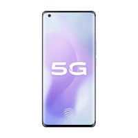 ราคา Vivo X50 Pro+ 5G 128GB