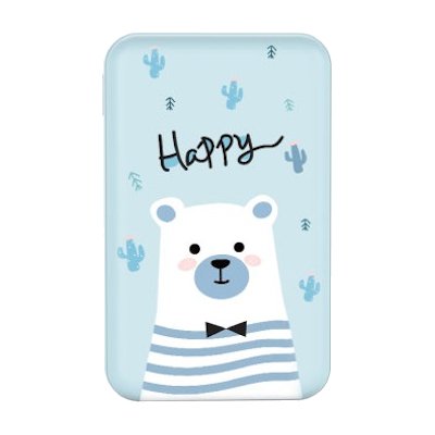 Yoobao Power Bank 20000 mAh รุ่น M25-V3
