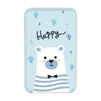 Yoobao Power Bank 20000 mAh รุ่น M25-V3
