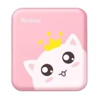 Yoobao Master Power Bank 20000 mAh รุ่น M25-V2