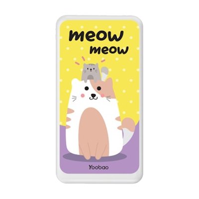 Yoobao Power Bank 20000 mAh รุ่น P2T