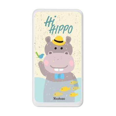 Yoobao Power Bank 20000 mAh รุ่น P2T