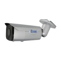 ราคา Fujiko 2.1 MP IR Bullet Camera กล้องวงจรปิด รุ่น FK-H9011M