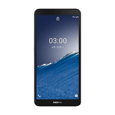 Nokia C3 (2020) 32GB