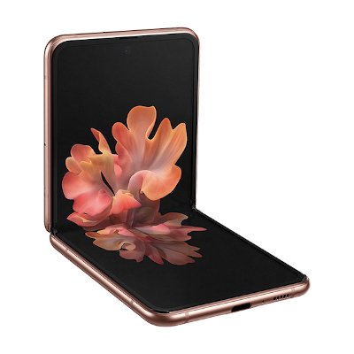 Samsung Galaxy Z Flip 5G 256GB