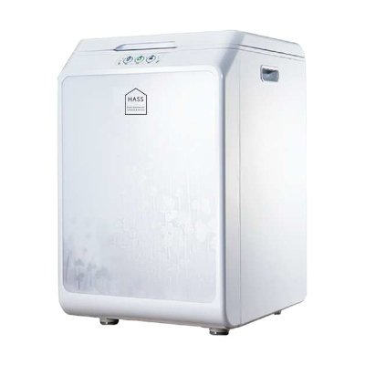 Hass Food Composter เครื่องกำจัดขยะเศษอาหาร รุ่น HFC 250M