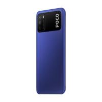 Poco M3 64GB