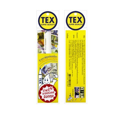 TEX ปากกาตรวจธนบัตร รุ่น TEX807