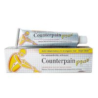 ราคา Counterpain Plus 50g เคาน์เตอร์เพน พลัส เจลบรรเทาอาการปวดอักเสบ
