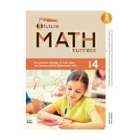 ราคา หนังสือ Infopress (อินโฟเพรส) Future Math Success : Grade 4 (ISBN:8859161007647)