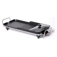 ราคา My Home เตาปิ้งย่างไฟฟ้า รุ่น BBQ-103