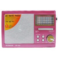 ราคา Sonar วิทยุพกพา รุ่น SP-102