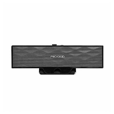 Microlab 2.0 Stereo Speaker ลำโพง รุ่น B51