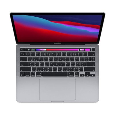 Apple MacBook Pro M1 (2020) 13-Inch 8GB 256GB