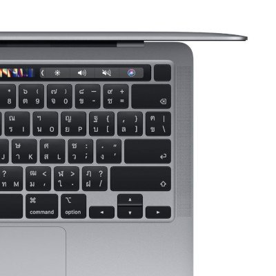 Apple MacBook Pro M1 (2020) 13-Inch 8GB 512GB