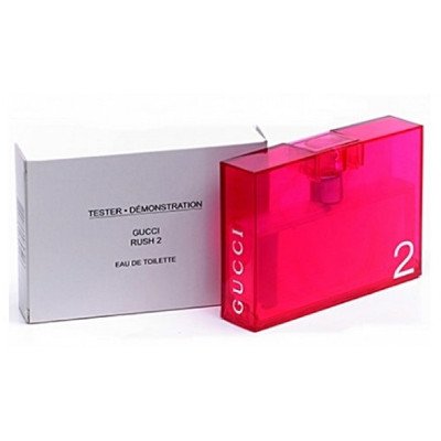 Gucci Rush 2 for Women EDT 75ml