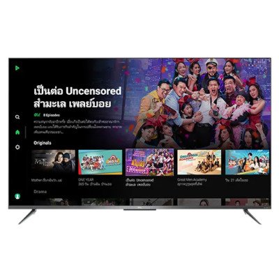 TCL LED 4K UHD Android TV ทีวี 50 นิ้ว รุ่น 50LINETV