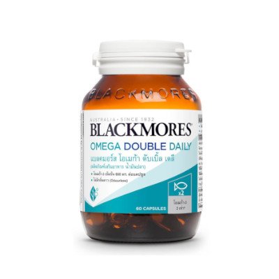 Blackmores Omega Double Daily แบลคมอร์ส โอเมก้า ดับเบิ้ล เดลี ผลิตภัณฑ์เสริมอาหาร น้ำมันปลา 60 แคปซูล