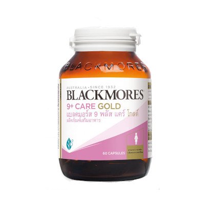 Blackmores 9+ Care Gold แบลคมอร์ส 9 พลัส แคร์ โกลด์ ผลิตภัณฑ์เสริมอาหาร 60 แคปซูล