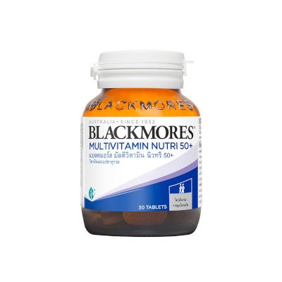 Blackmores Multivitamin Nutri 50+ แบลคมอร์ส มัลติวิตามิน นิวทริ 50+ ผลิตภัณฑ์เสริมอาหาร 30 เม็ด