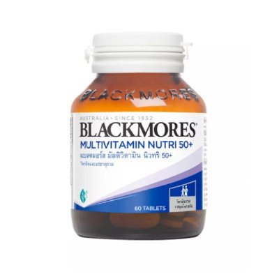 Blackmores Multivitamin Nutri 50+ แบลคมอร์ส มัลติวิตามิน นิวทริ 50+ ผลิตภัณฑ์เสริมอาหาร 60 เม็ด