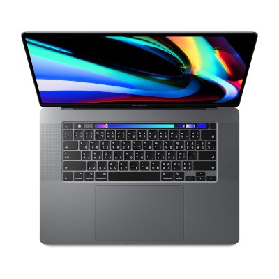 Apple MacBook Pro with Touch Bar (2020) 13-Inch 2.0GHz 1TB