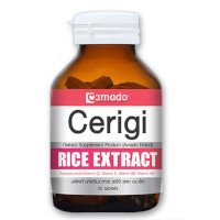 ราคา Amado Cerigi Rice Extract อมาโด้ เซริจิ ผลิตภัณฑ์เสริมอาหารสกัดจากข้าว 30 เม็ด