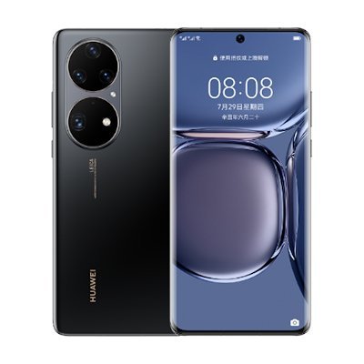 Huawei P50 Pro 512GB
