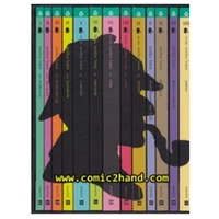 ราคา หนังสือ ชุด Box Set เชอร์ล็อก โฮล์มส์ (ISBN:9789744751959)