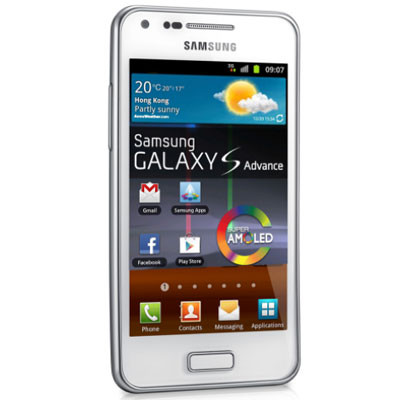 Samsung Galaxy S Advance