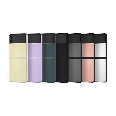 Samsung Galaxy Z Flip3 5G 256GB