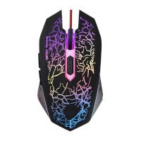 ราคา Meetion Wired Backlit Gaming Mouse เมาส์เกมมิ่ง รุ่น MT-M930