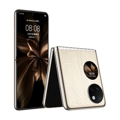 Huawei P50 Pocket 512GB
