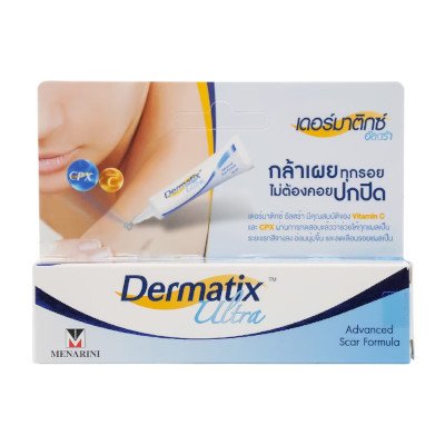 Dermatix Ultra Gel 9g (เดอร์มาติกซ์ อัลตร้า เจล 9 กรัม)
