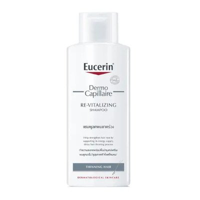 Eucerin Dermocapillaire Re-Vitalizing Shampoo Thinning Hair 250ml (ยูเซอริน เดอร์โมคาพิลแลร์ รีไวทัลไลซิ่ง แชมพู ทินนิ่ง แฮร์ 250 มล.)