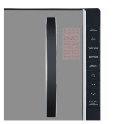 Midea เตาอบไมโครเวฟ ขนาด 23 ลิตร รุ่น AM823ABV