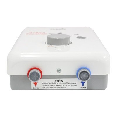 Flezie เครื่องทำน้ำอุ่น 4500 วัตต์ รุ่น WHD245